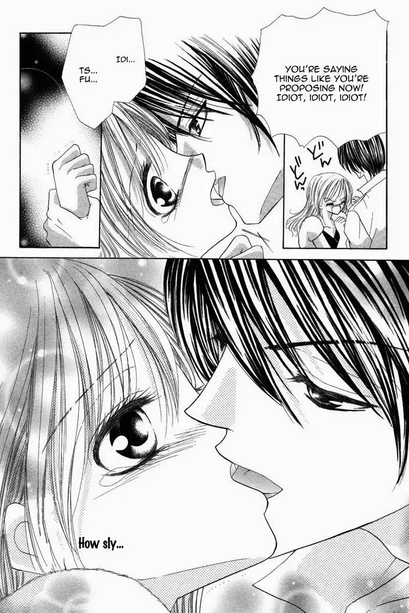 Eien no Jewel Chapter 1 43